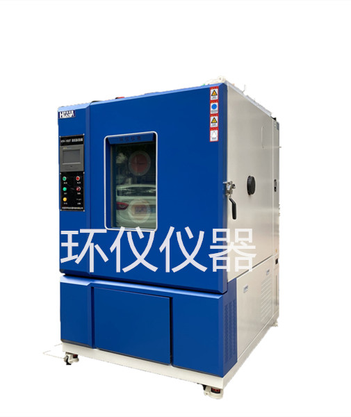 氣候測試專(zhuān)用大型恒溫恒濕試驗箱