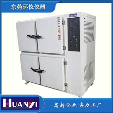 甲醛預處理恒溫恒濕艙有哪些特點(diǎn)？(圖1)