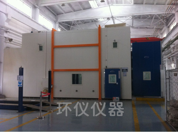 步入式全氣候環(huán)境實(shí)驗室的功能如何實(shí)現(圖1)