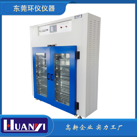 抽拉式硬盤(pán)RDT高溫測試箱的使用方法(圖1)