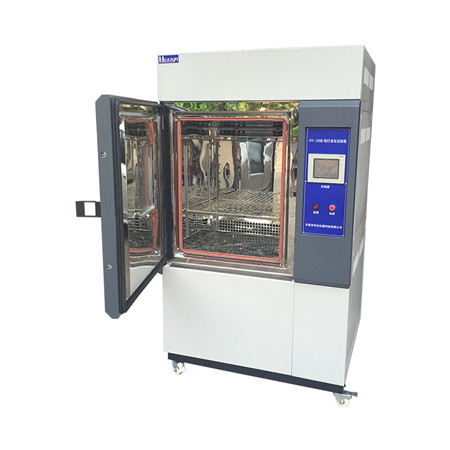 《GB/T 41935-2022 塑料 含酸性沉積的人工氣候老化》標準(圖1)
